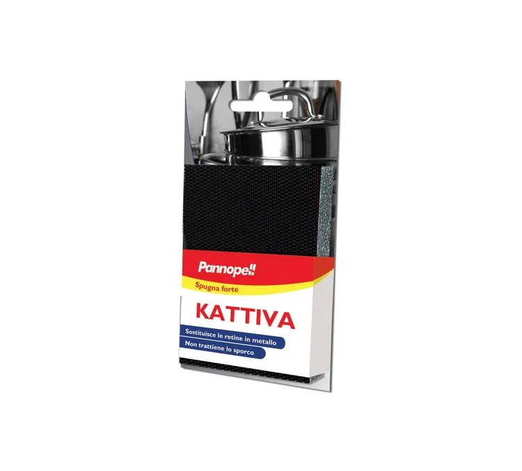 KATTIVA 